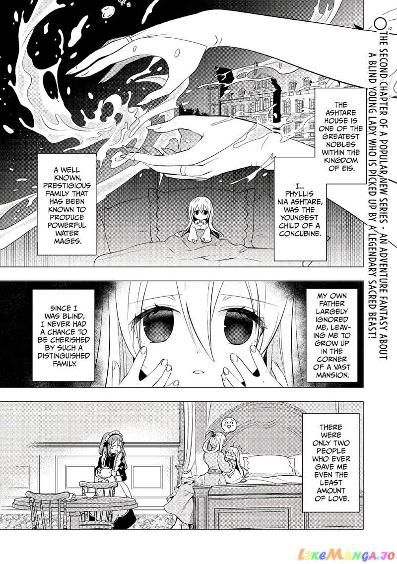 Blind Girl Isekai chapter 2 - page 2