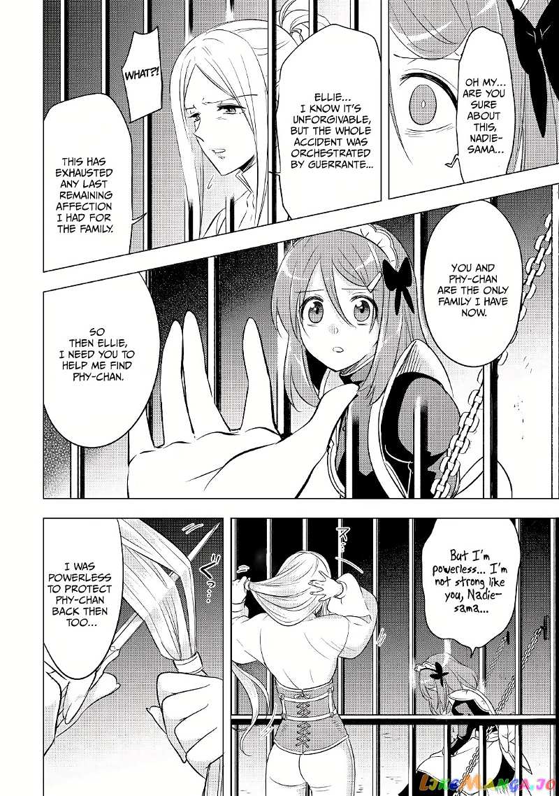 Blind Girl Isekai chapter 4 - page 19
