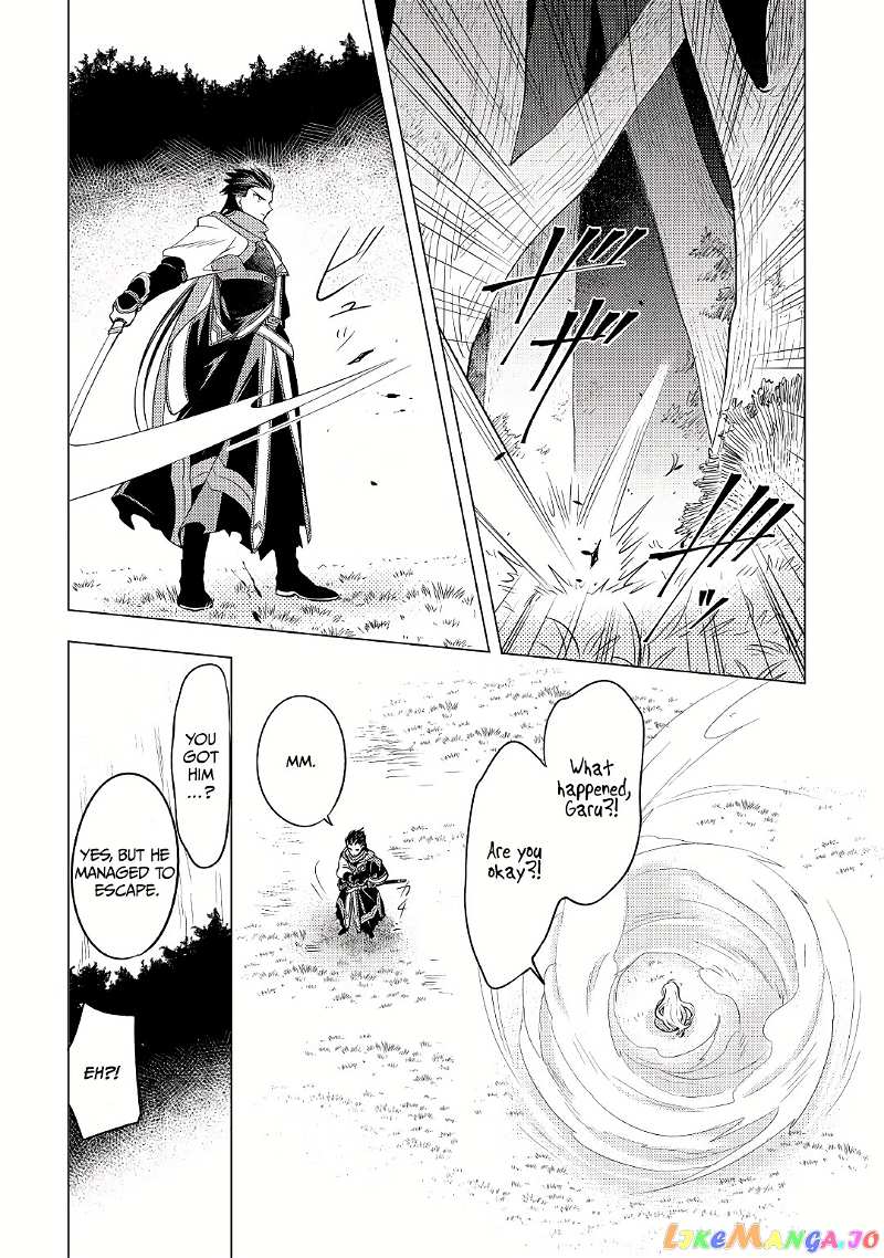 Blind Girl Isekai chapter 4 - page 9