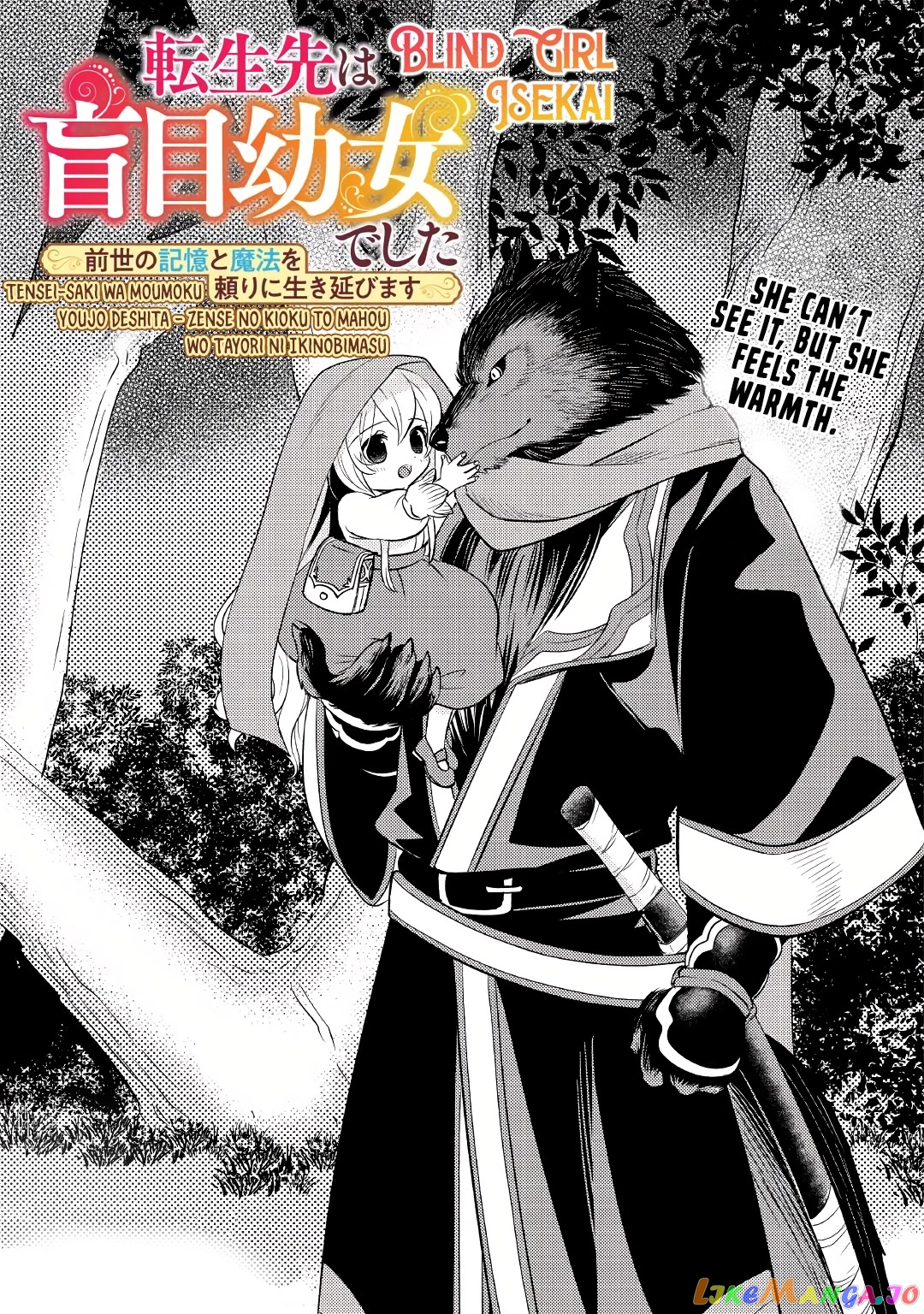 Blind Girl Isekai chapter 5 - page 2