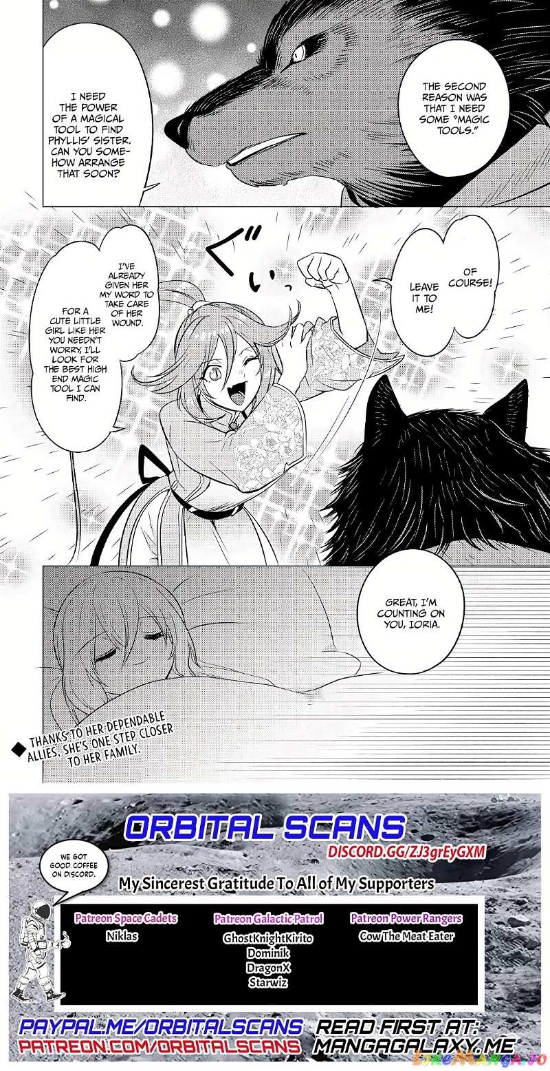 Blind Girl Isekai chapter 6 - page 28