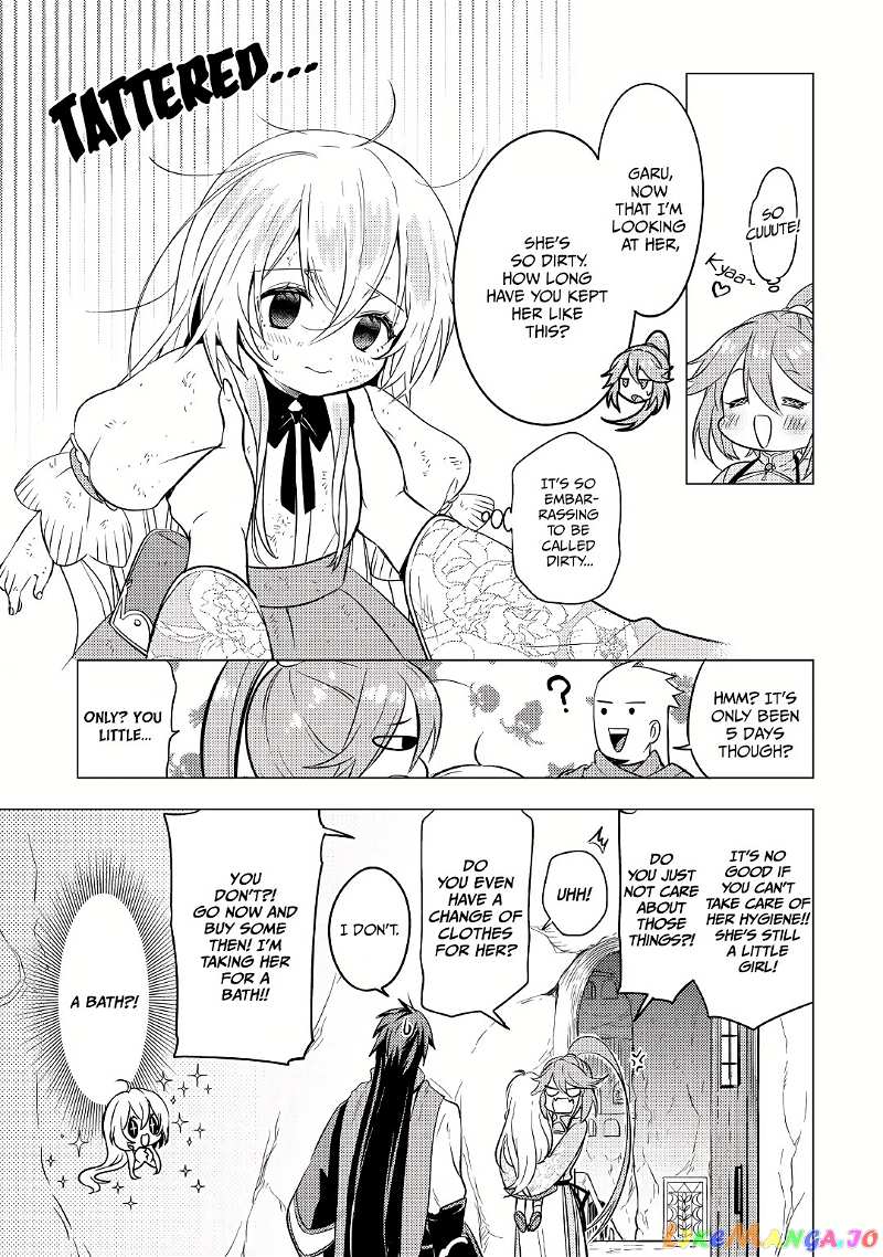 Blind Girl Isekai chapter 6 - page 5