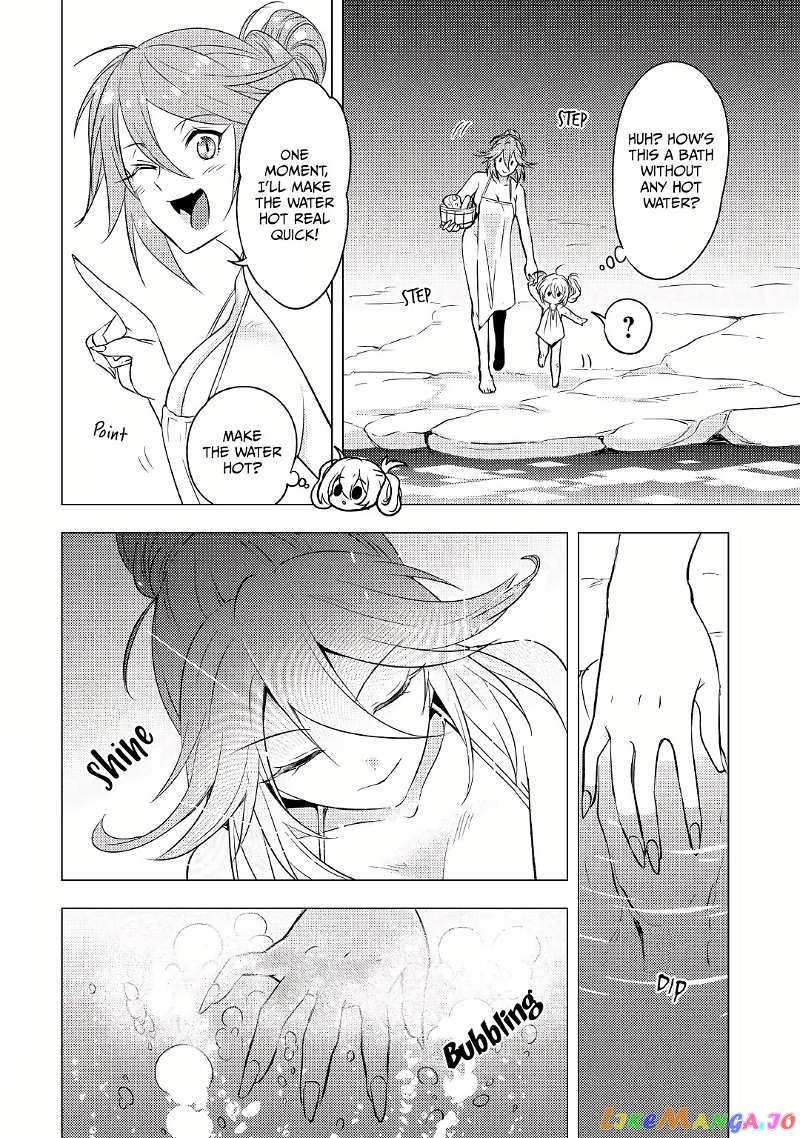 Blind Girl Isekai chapter 6 - page 8