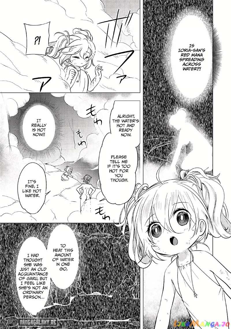 Blind Girl Isekai chapter 6 - page 9
