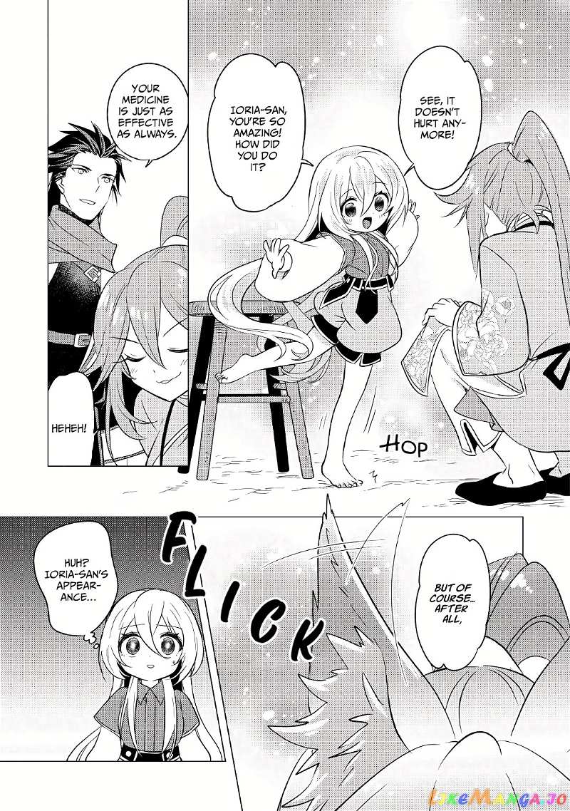 Blind Girl Isekai chapter 7 - page 17