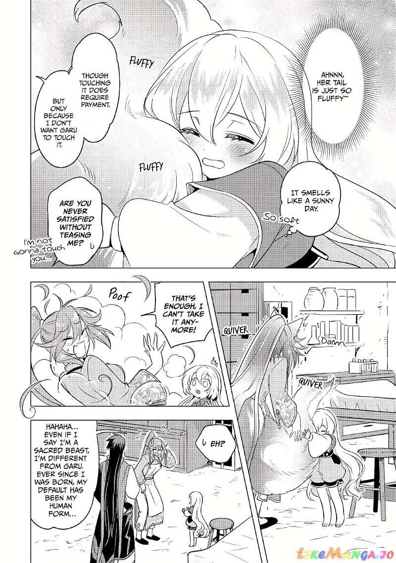 Blind Girl Isekai chapter 7 - page 20