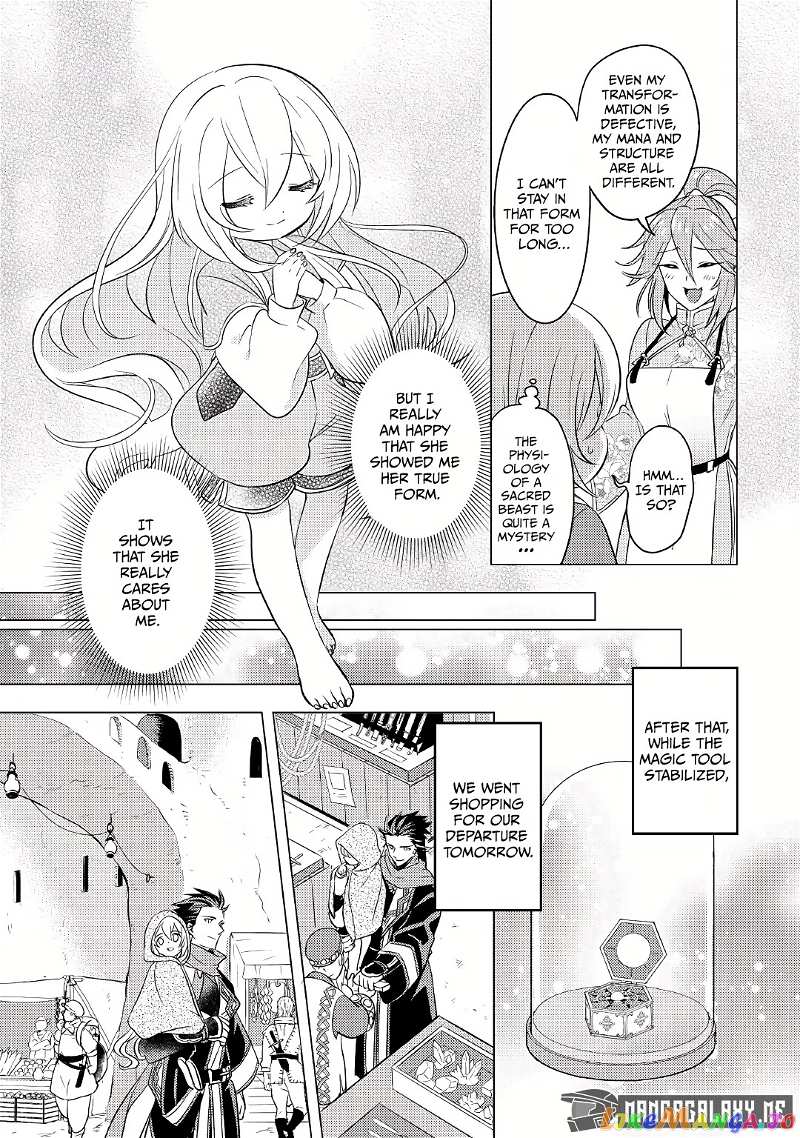 Blind Girl Isekai chapter 7 - page 21
