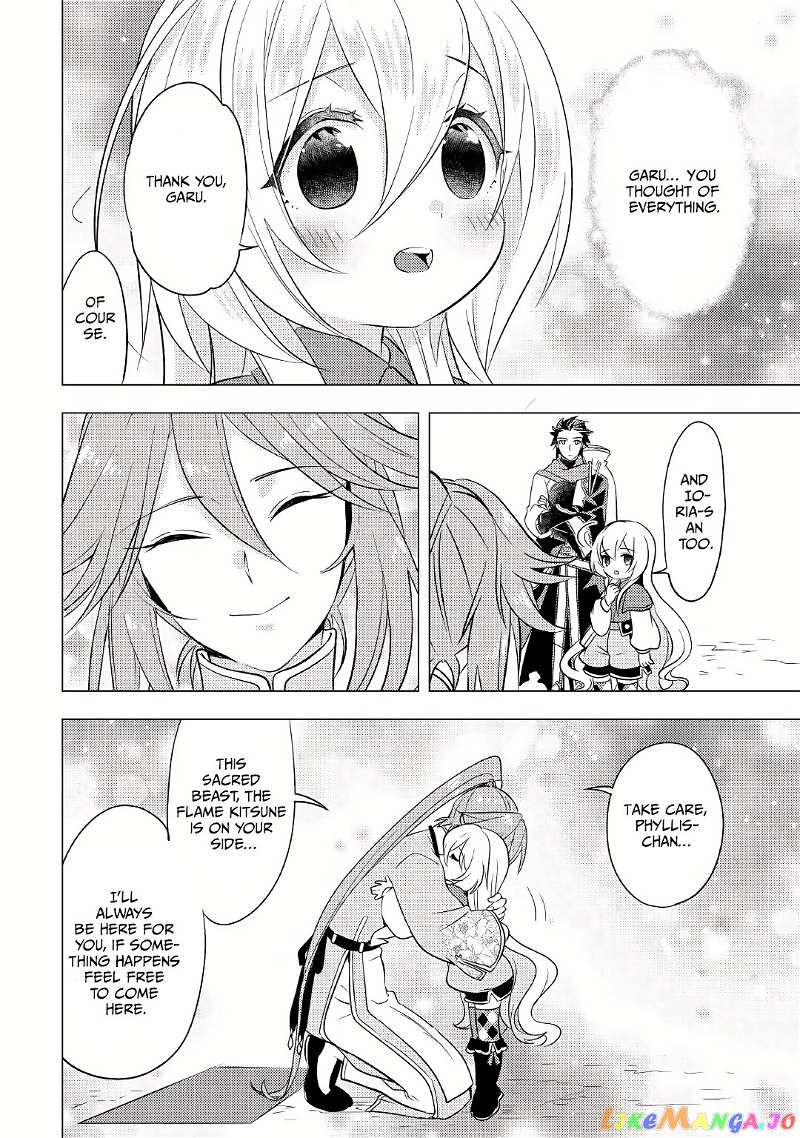 Blind Girl Isekai chapter 7 - page 24