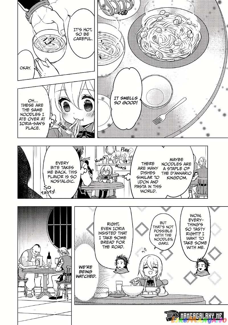 Blind Girl Isekai chapter 8 - page 22