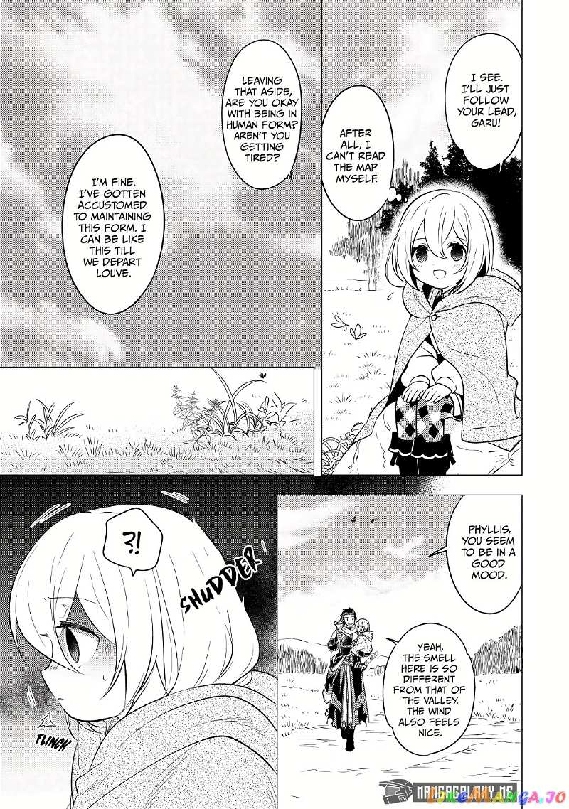 Blind Girl Isekai chapter 8 - page 3