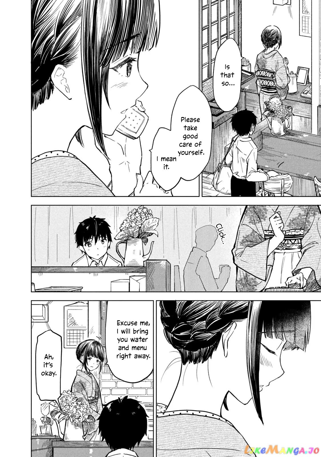 Coffee wo Shizuka ni chapter 10.1 - page 4