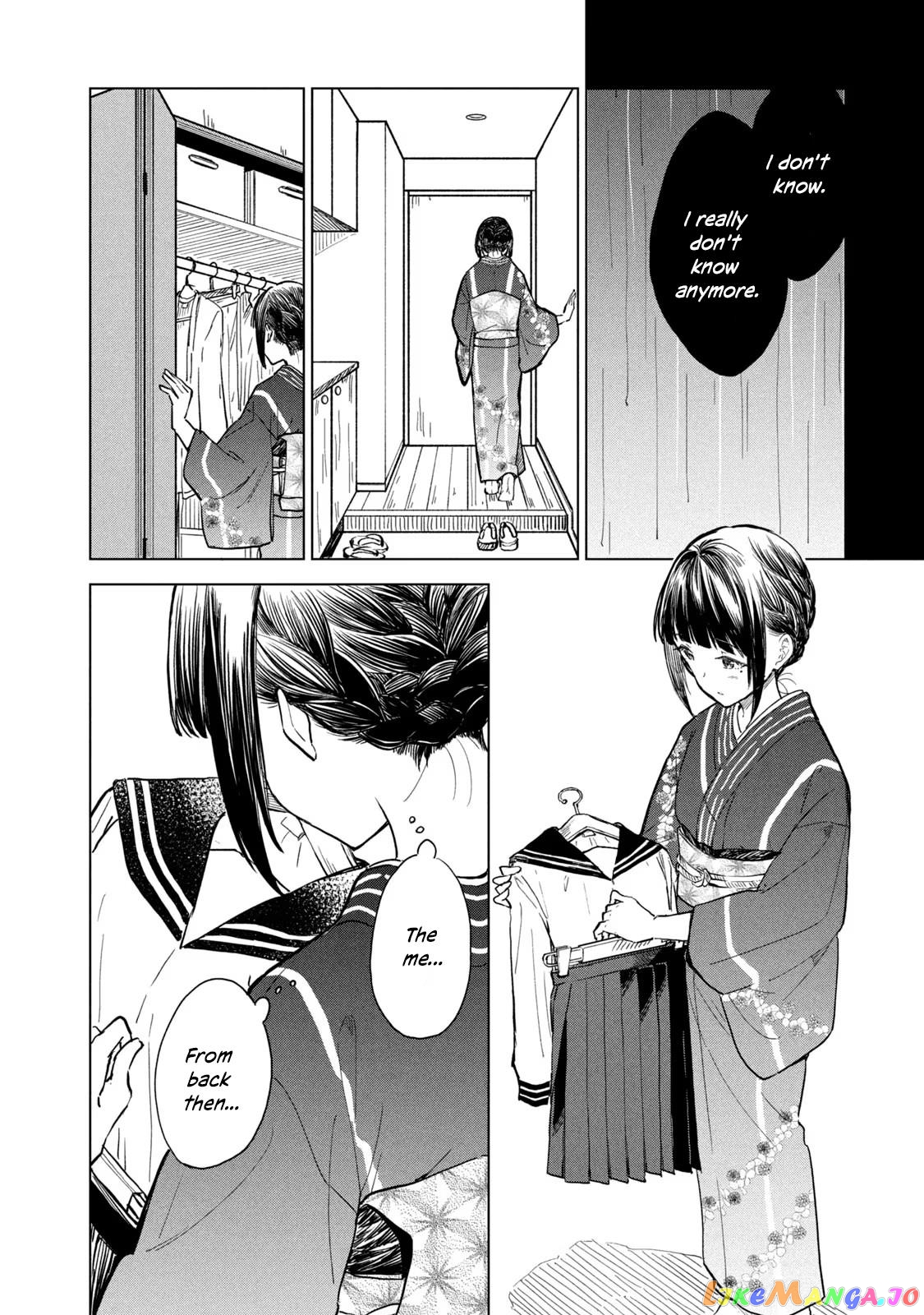 Coffee wo Shizuka ni chapter 11 - page 22