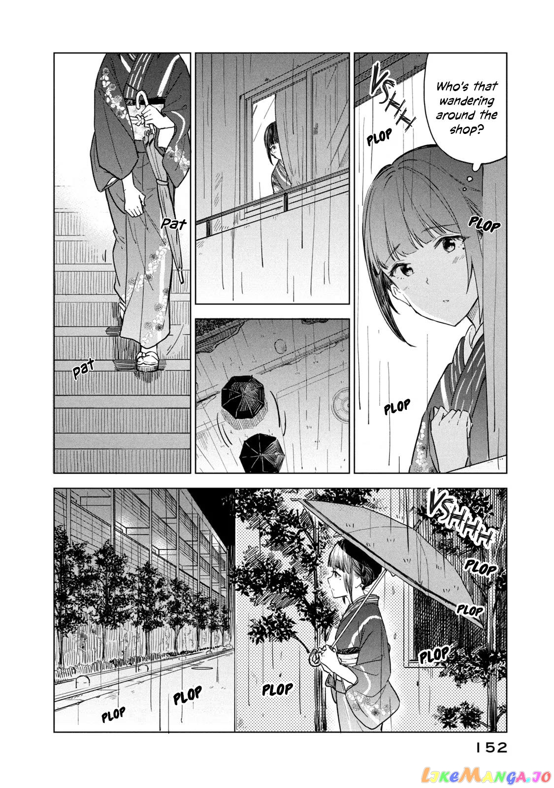 Coffee wo Shizuka ni chapter 11 - page 26