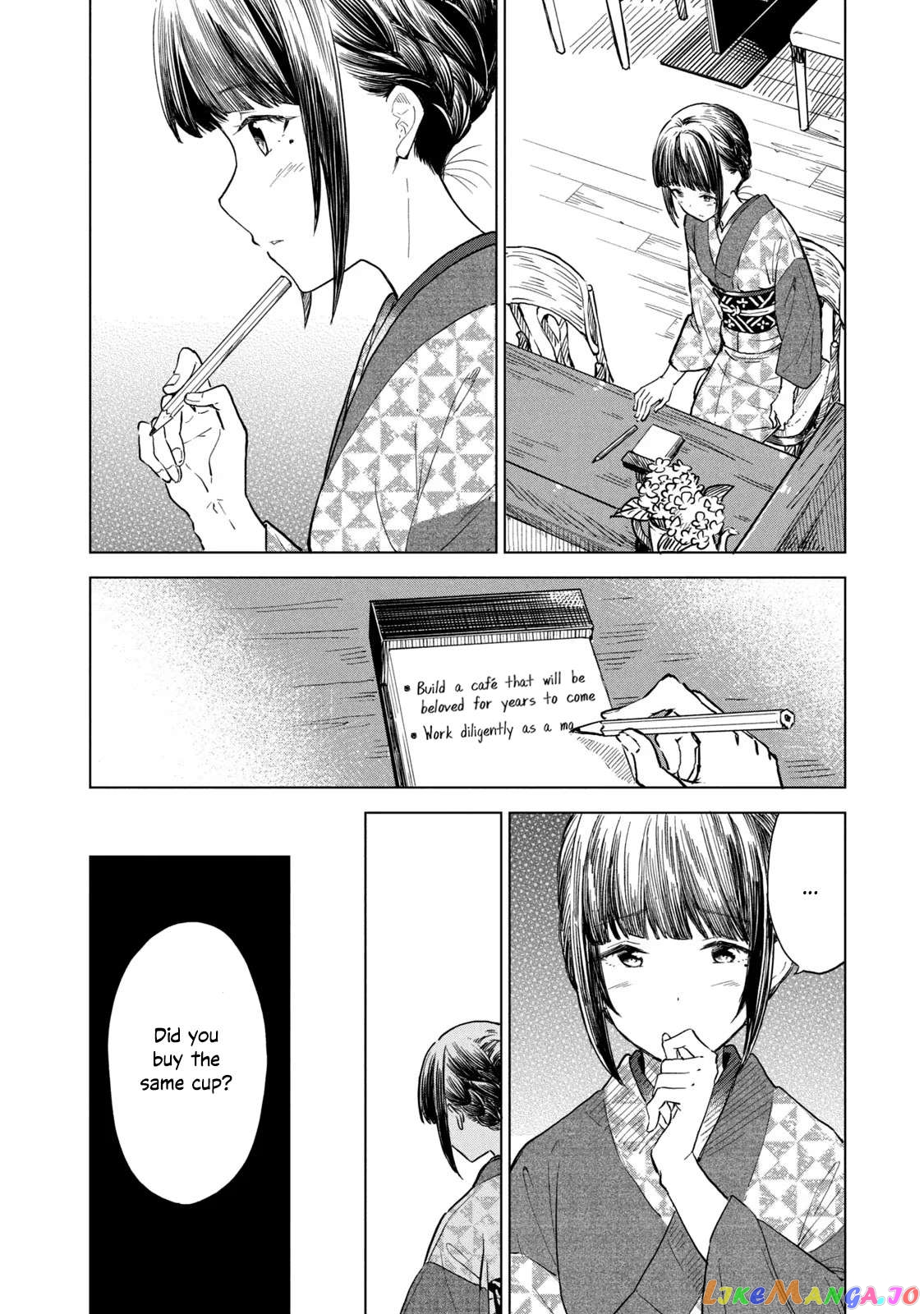 Coffee wo Shizuka ni chapter 12 - page 22