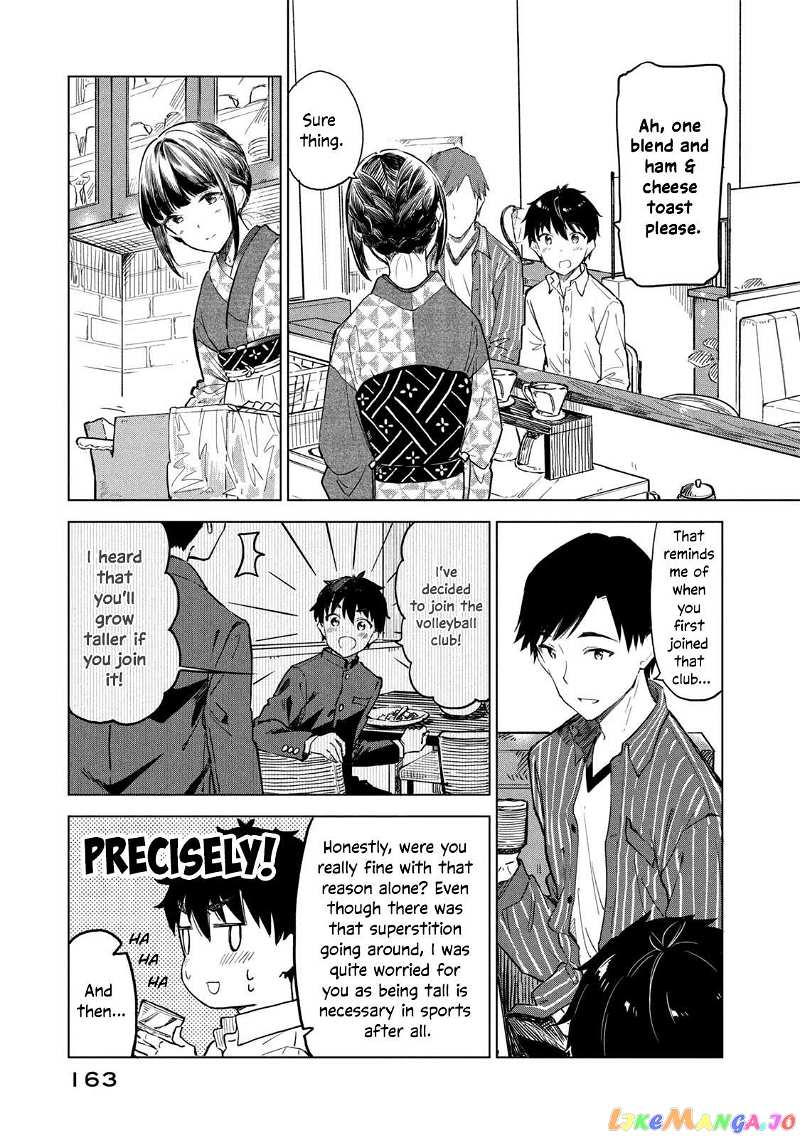Coffee wo Shizuka ni chapter 12 - page 7
