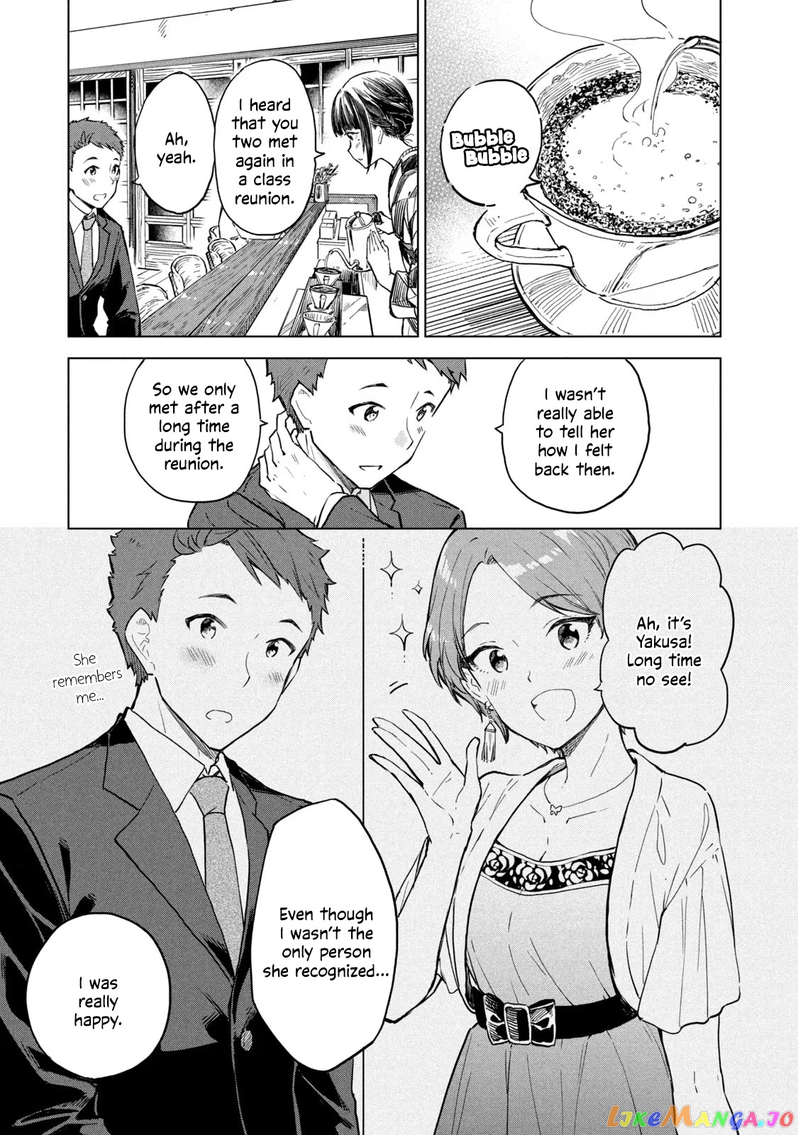 Coffee wo Shizuka ni chapter 13.1 - page 15