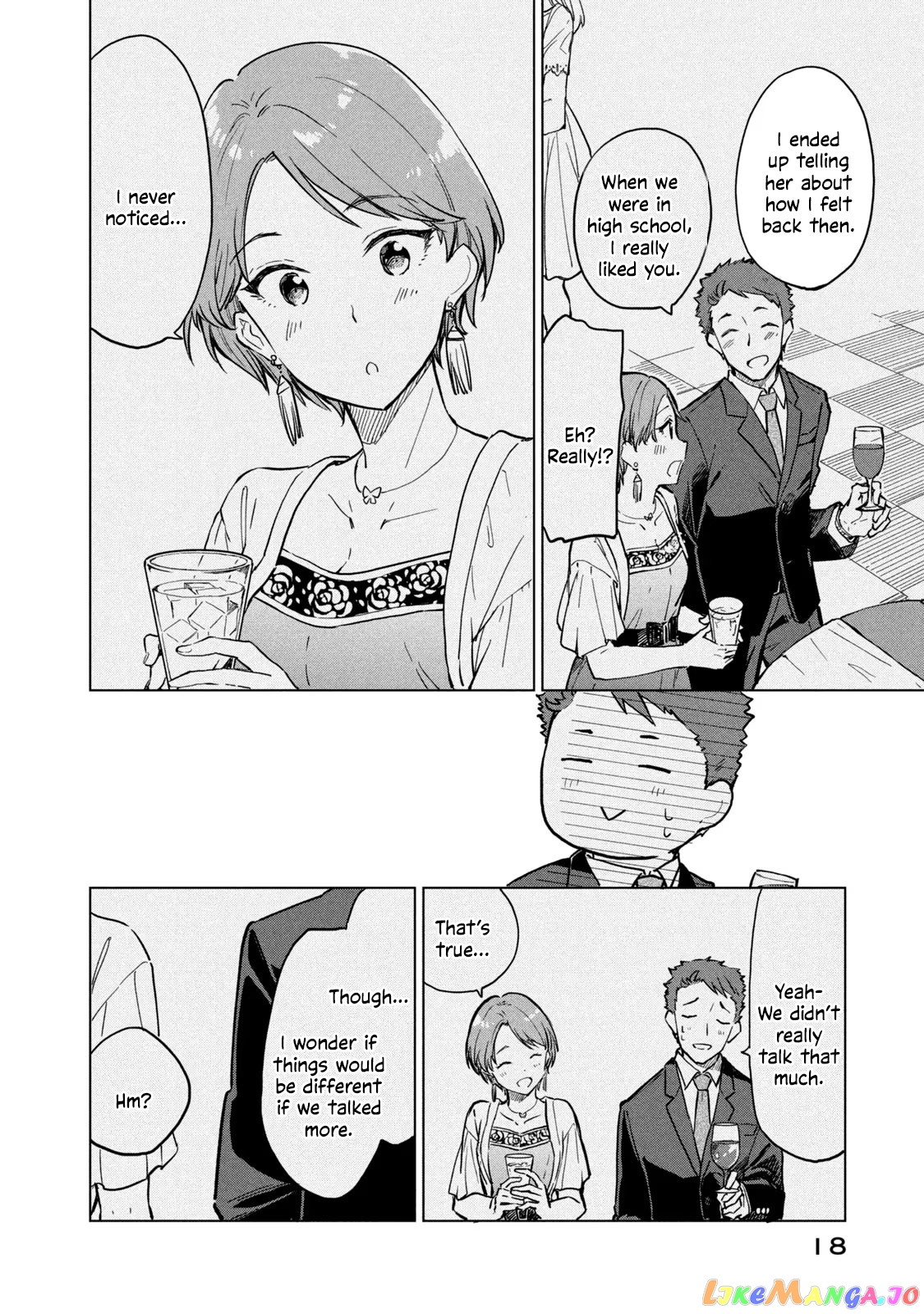 Coffee wo Shizuka ni chapter 13.1 - page 16