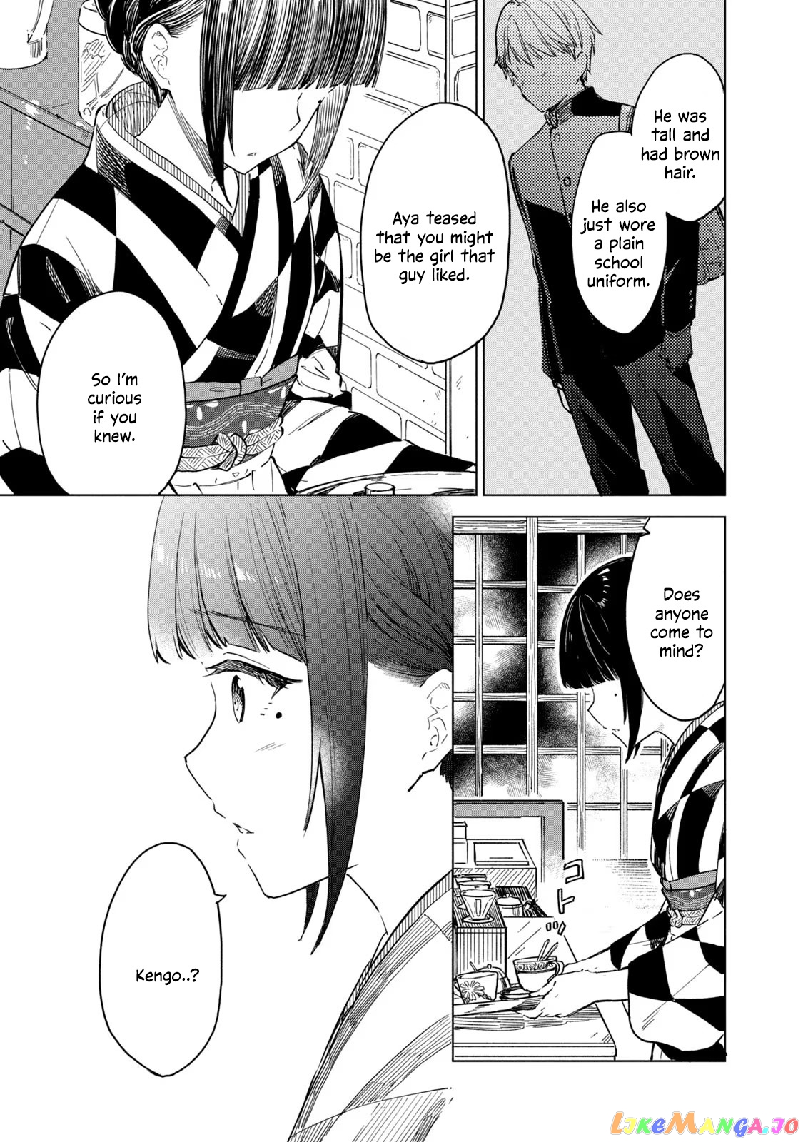 Coffee wo Shizuka ni chapter 13.1 - page 25