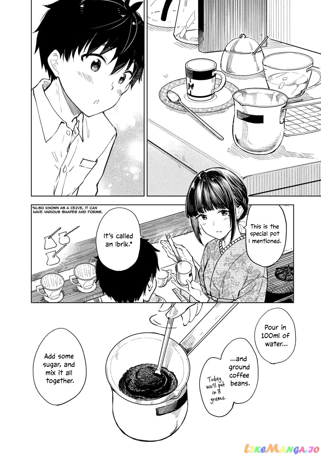 Coffee wo Shizuka ni chapter 14 - page 12