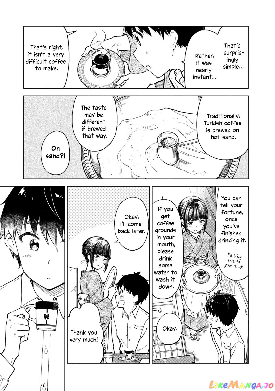 Coffee wo Shizuka ni chapter 14 - page 15