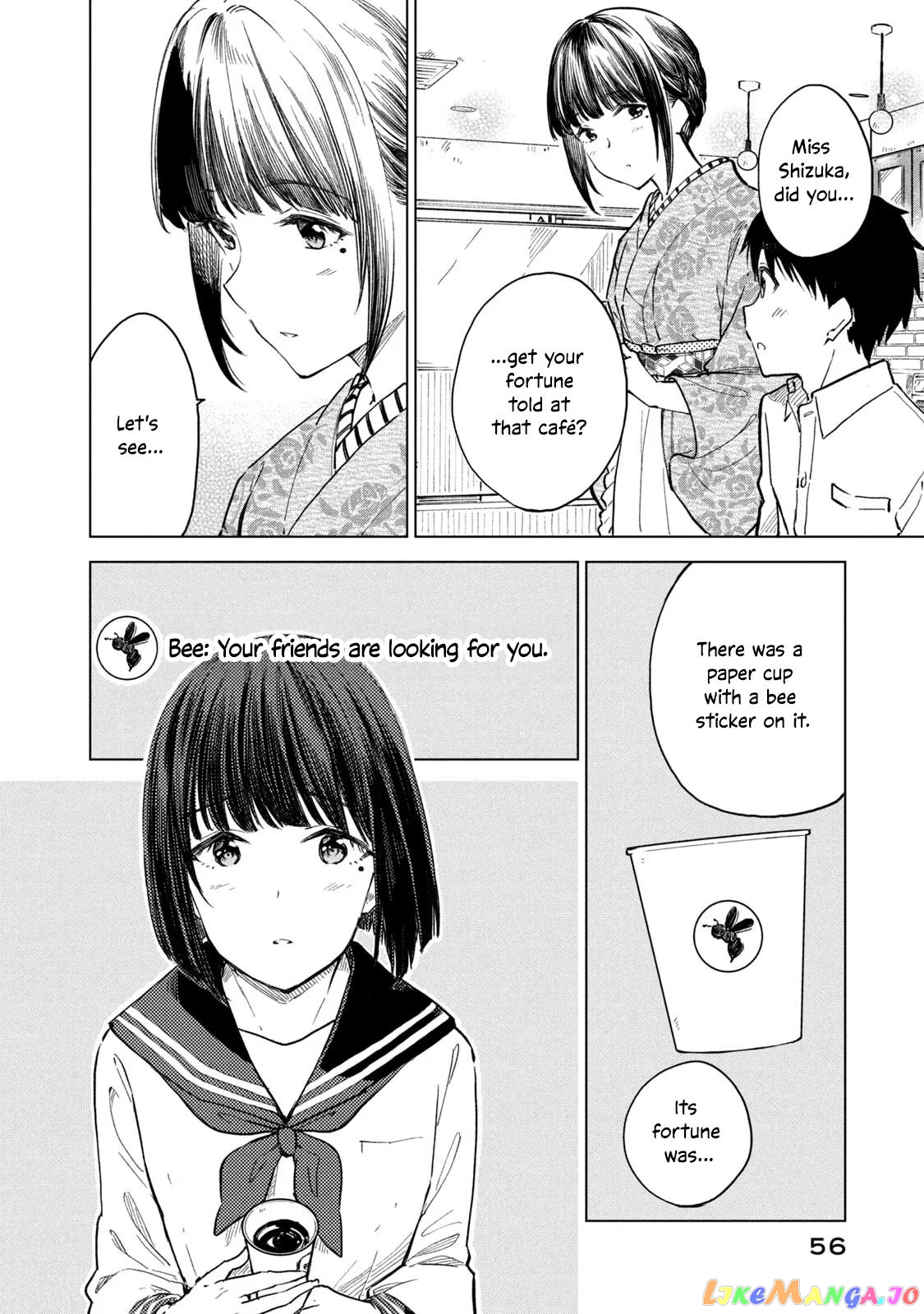 Coffee wo Shizuka ni chapter 14 - page 20