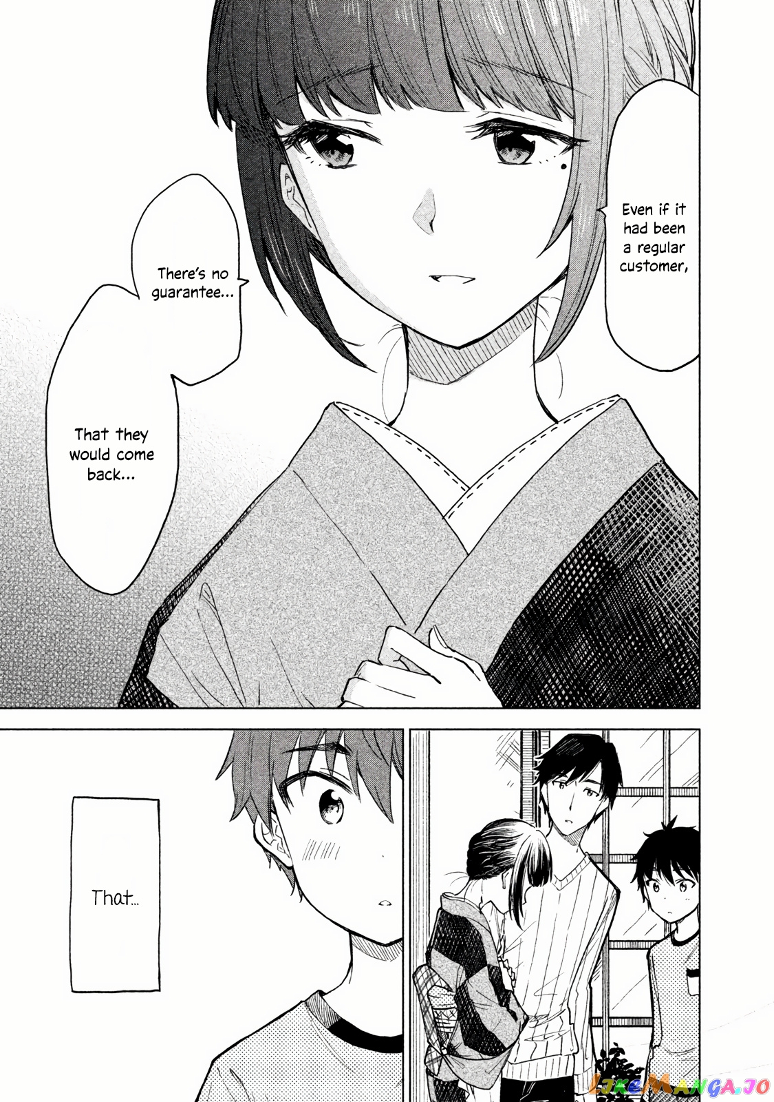 Coffee wo Shizuka ni chapter 2 - page 23