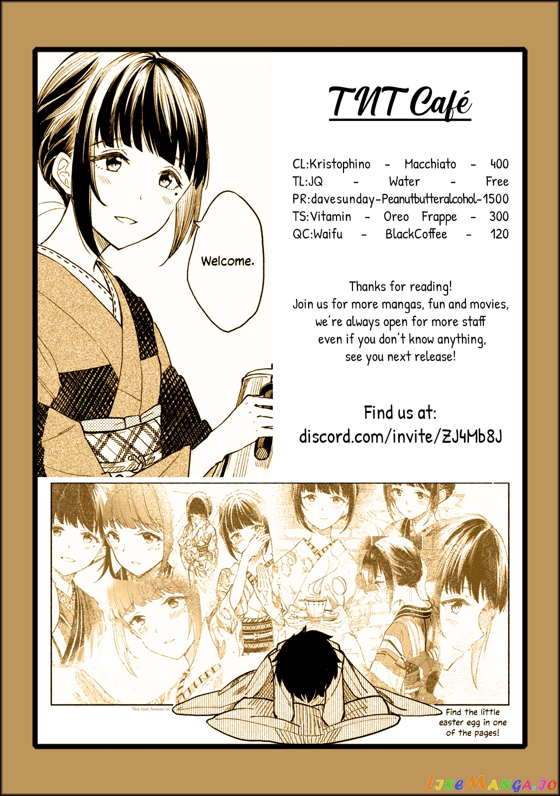 Coffee wo Shizuka ni chapter 2 - page 33