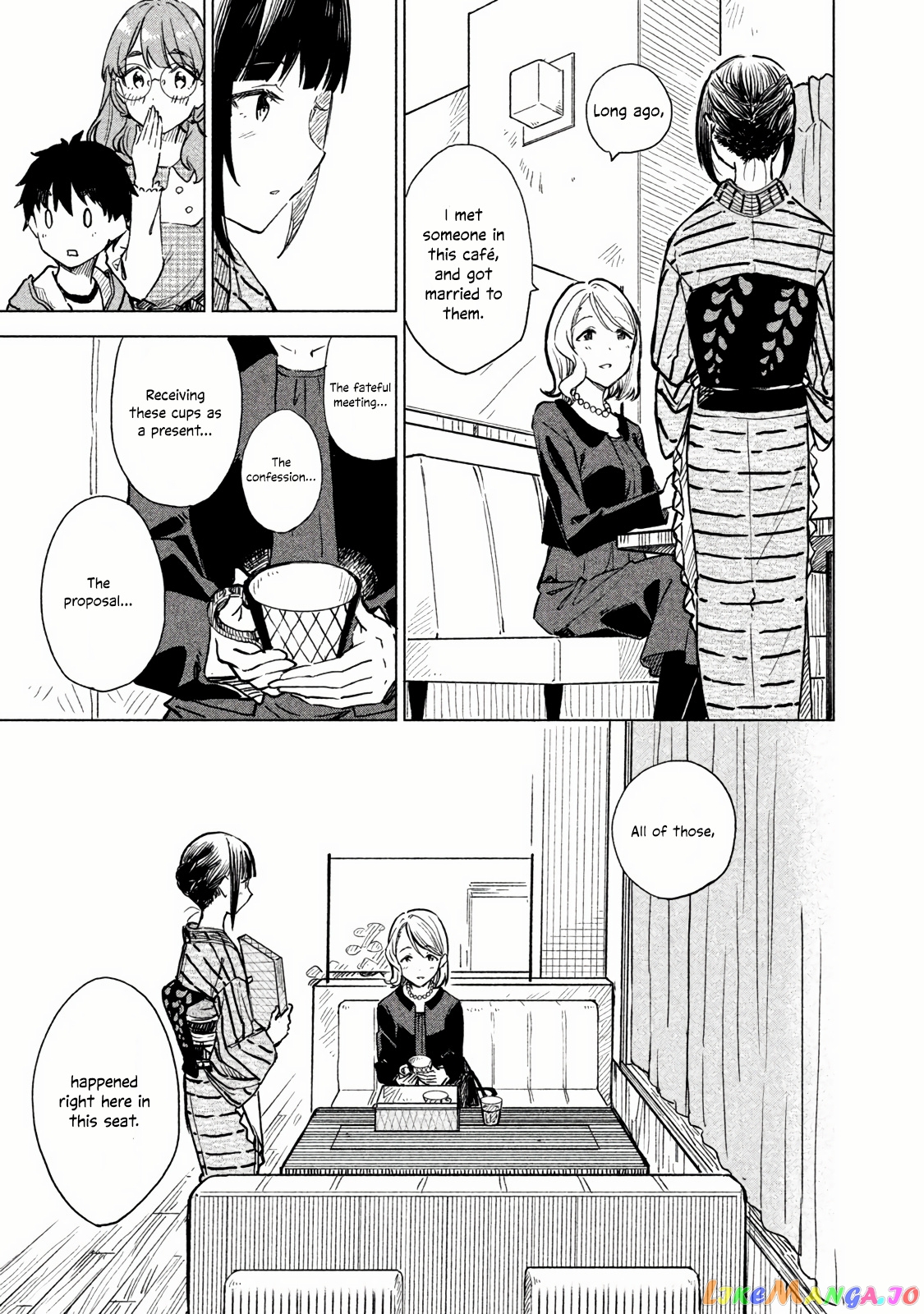Coffee wo Shizuka ni chapter 3 - page 13