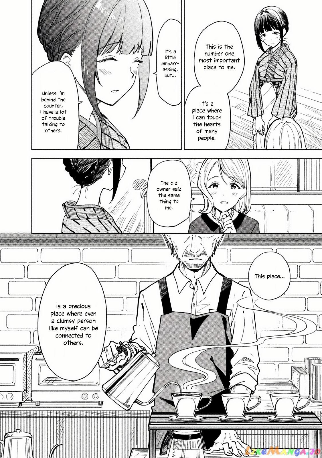 Coffee wo Shizuka ni chapter 3 - page 24