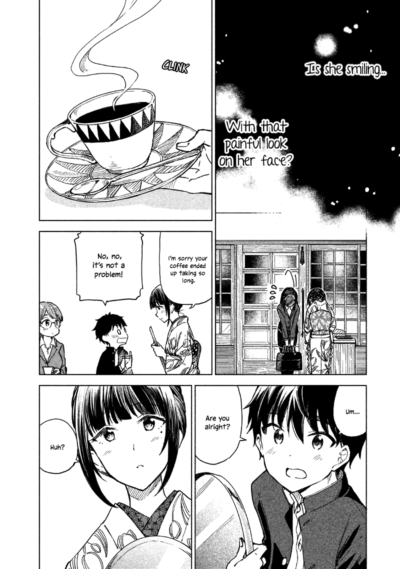 Coffee wo Shizuka ni chapter 4 - page 12