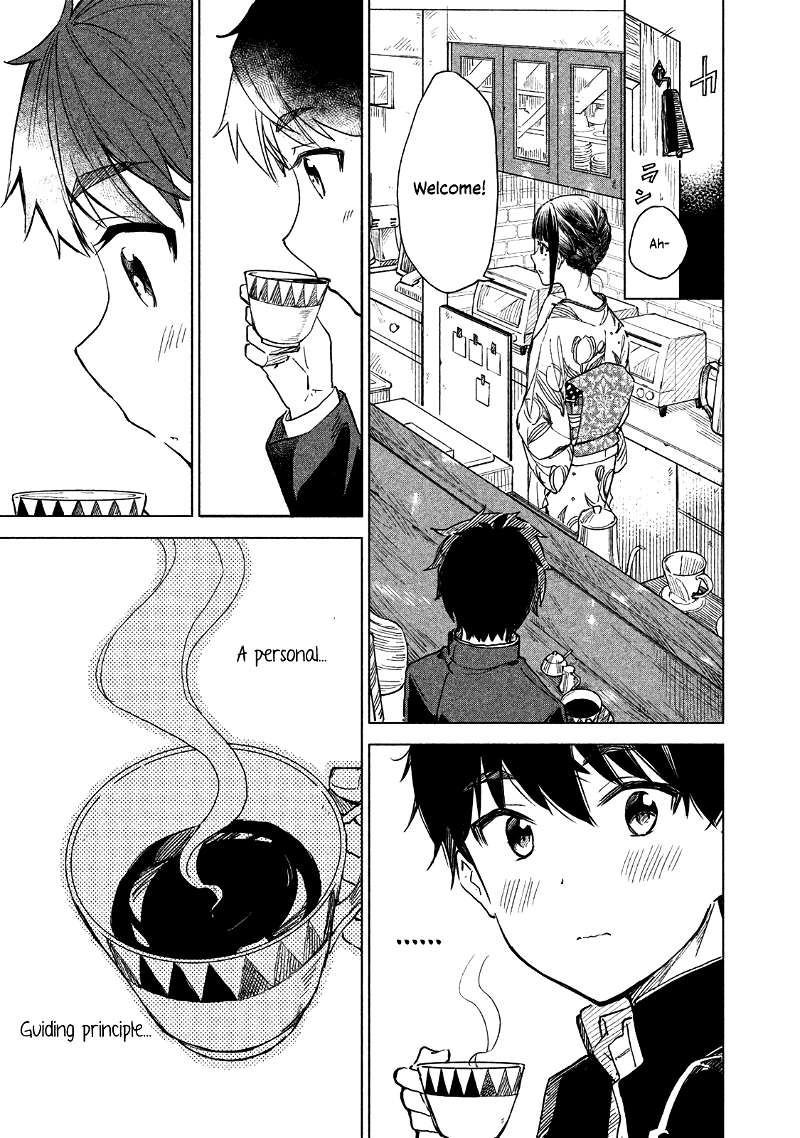 Coffee wo Shizuka ni chapter 4 - page 19