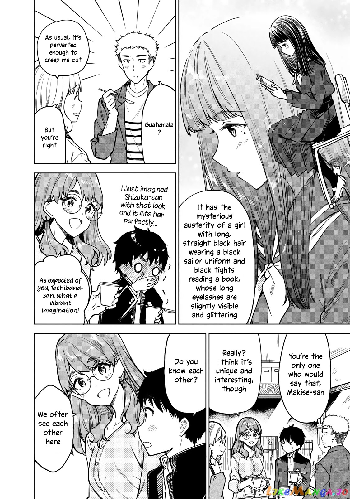 Coffee wo Shizuka ni chapter 9 - page 20