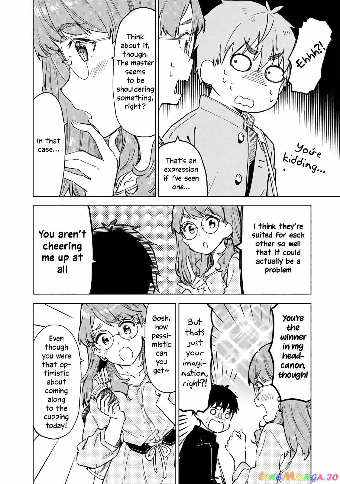 Coffee wo Shizuka ni chapter 9 - page 32