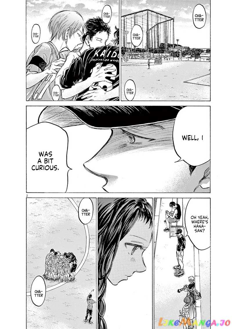 Ao Ashi chapter 153 - page 3