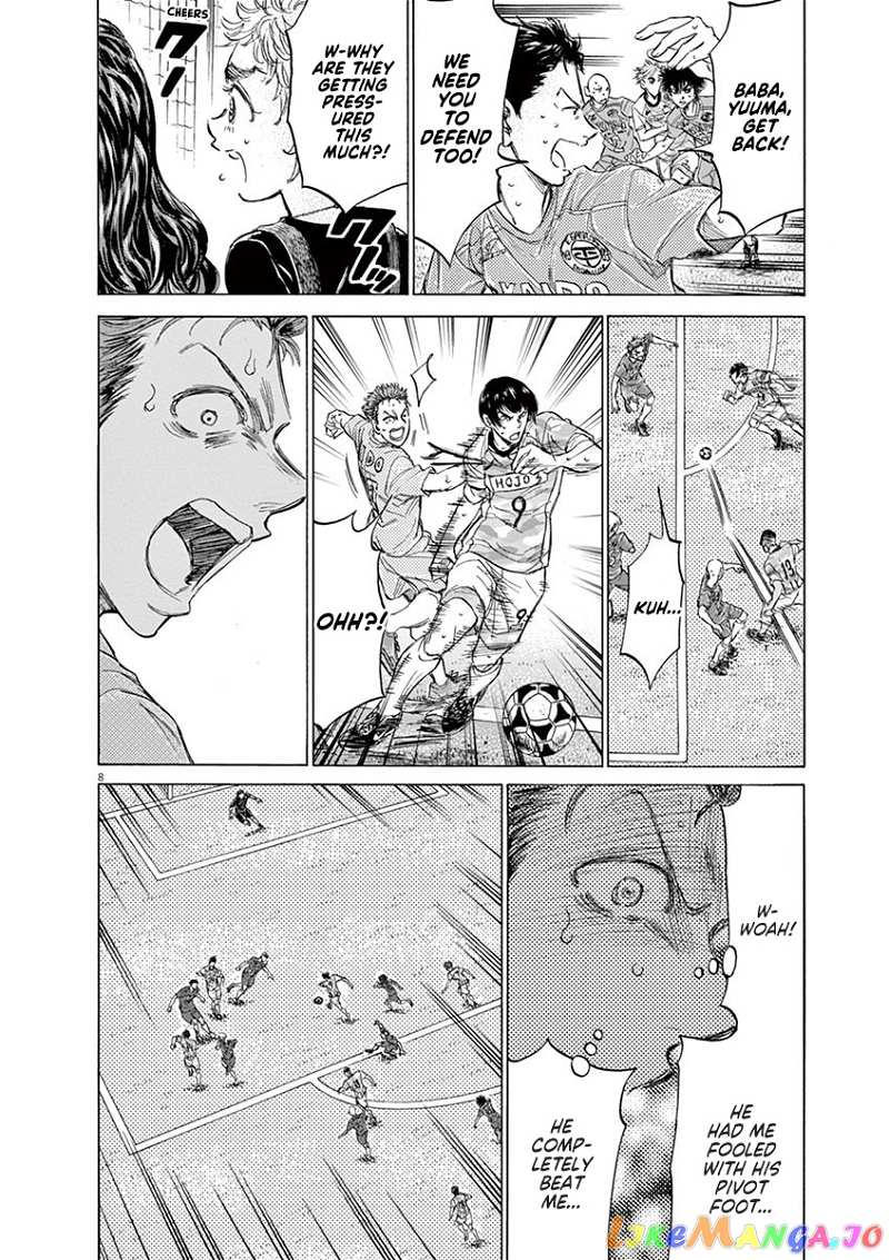 Ao Ashi chapter 154 - page 9