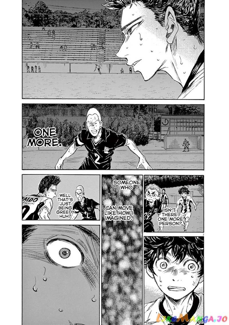 Ao Ashi chapter 136 - page 8