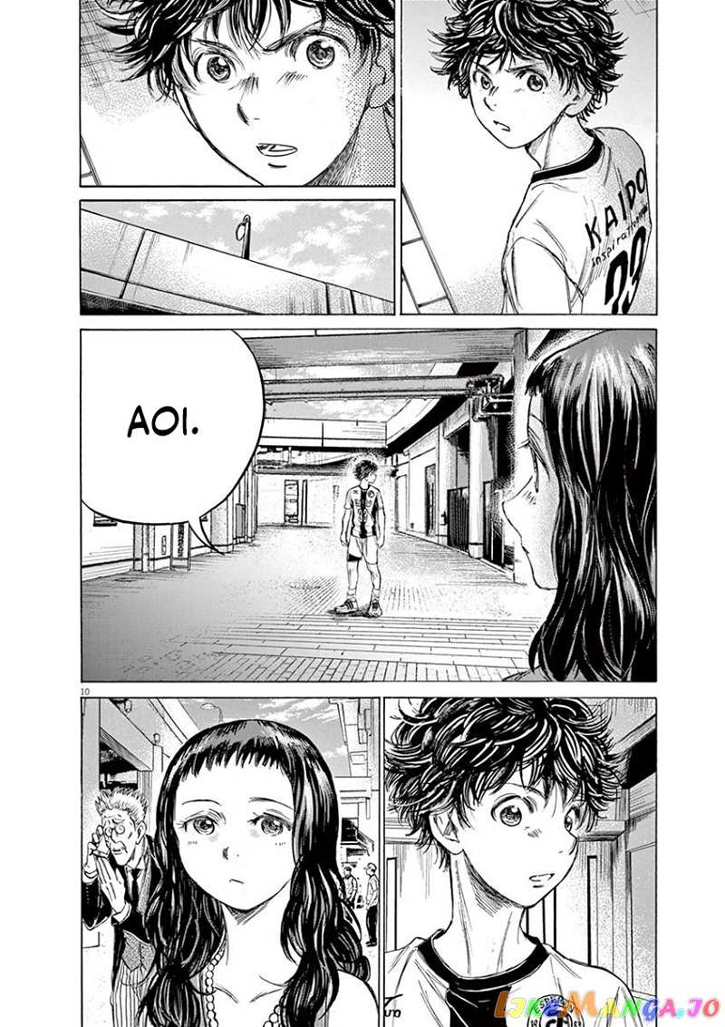Ao Ashi chapter 138 - page 11