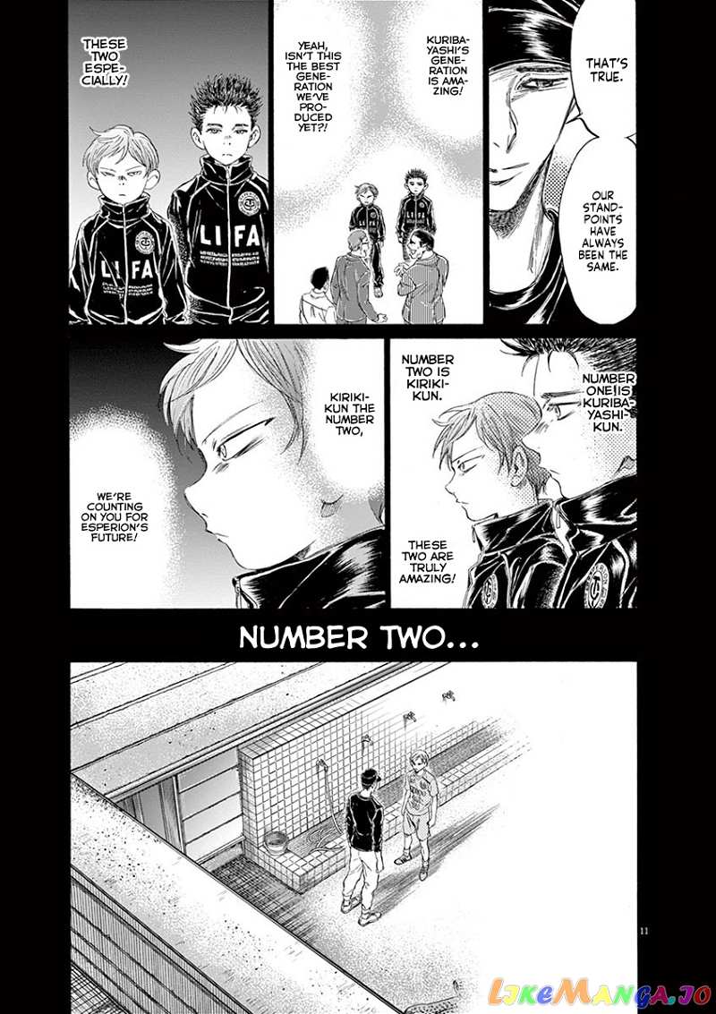 Ao Ashi chapter 164 - page 12