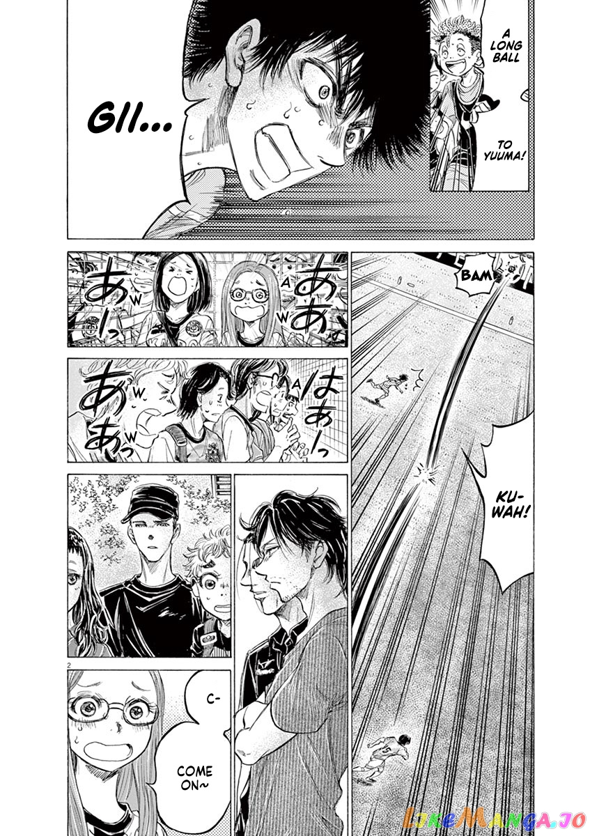 Ao Ashi chapter 165 - page 3