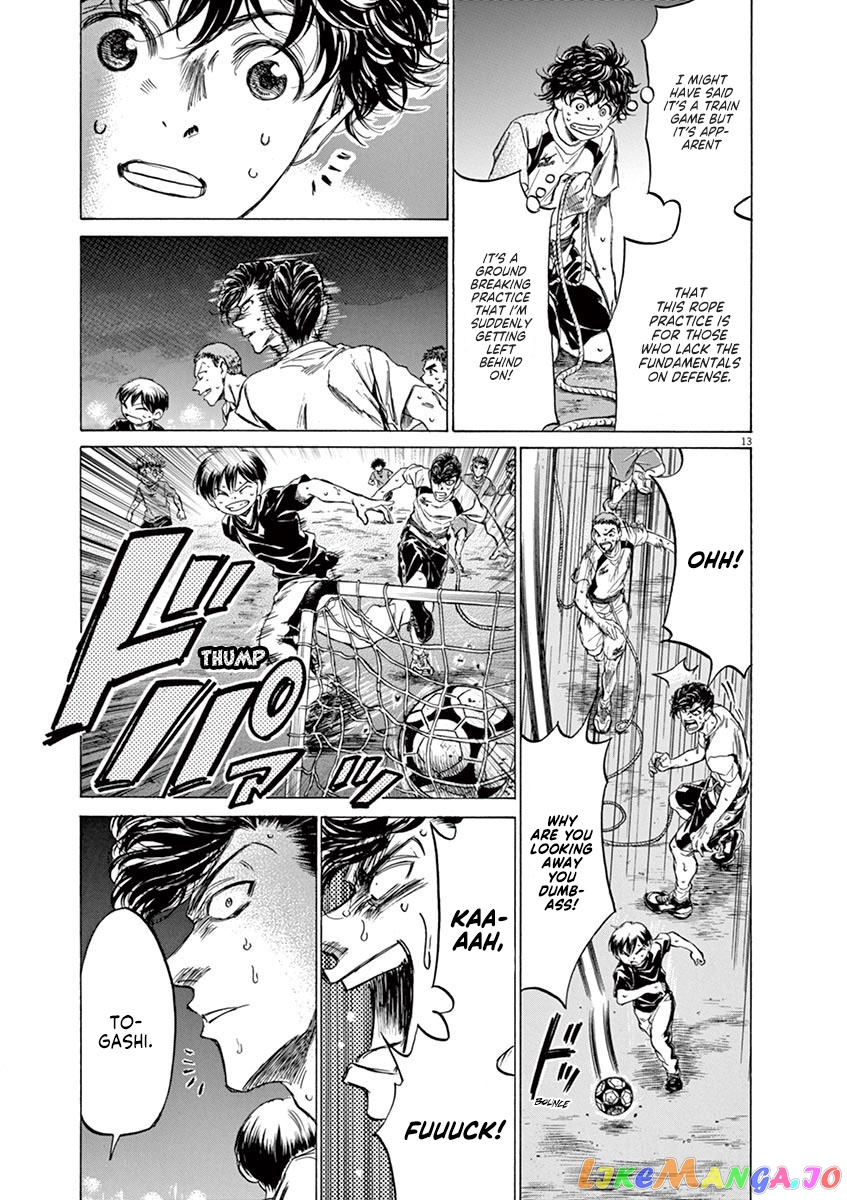 Ao Ashi chapter 143 - page 14