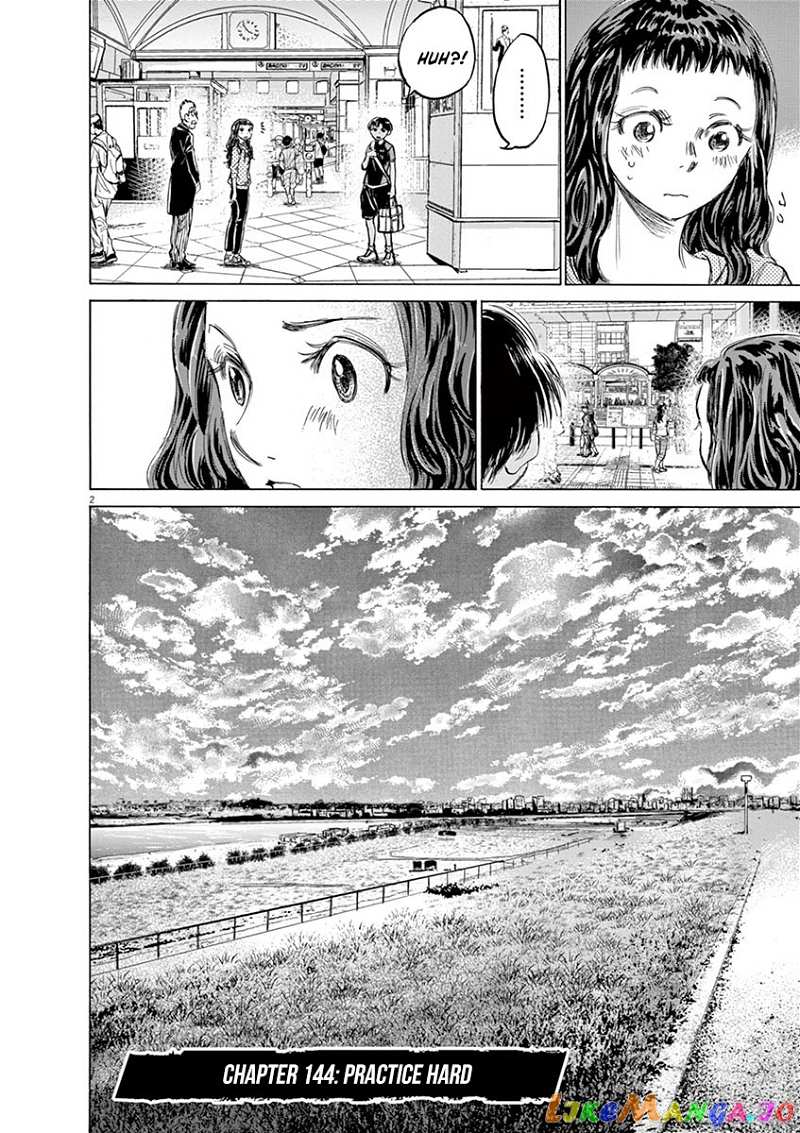 Ao Ashi chapter 144 - page 3
