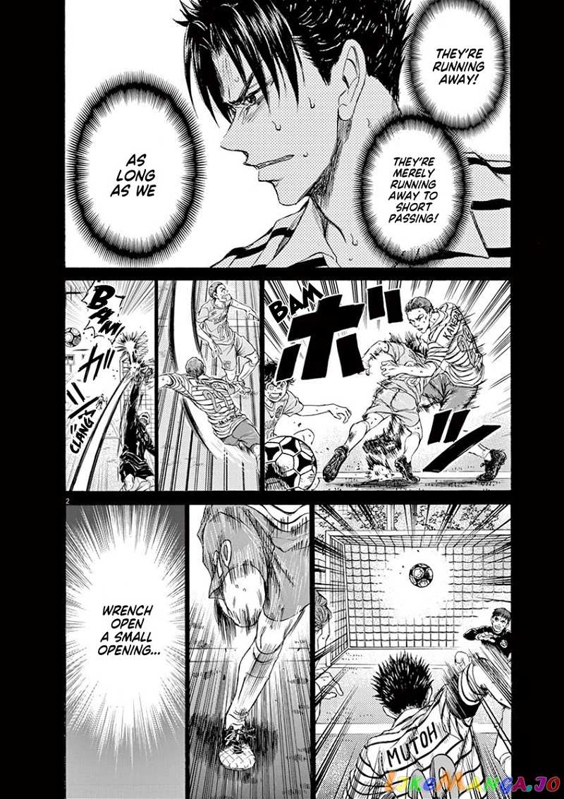 Ao Ashi chapter 99 - page 2