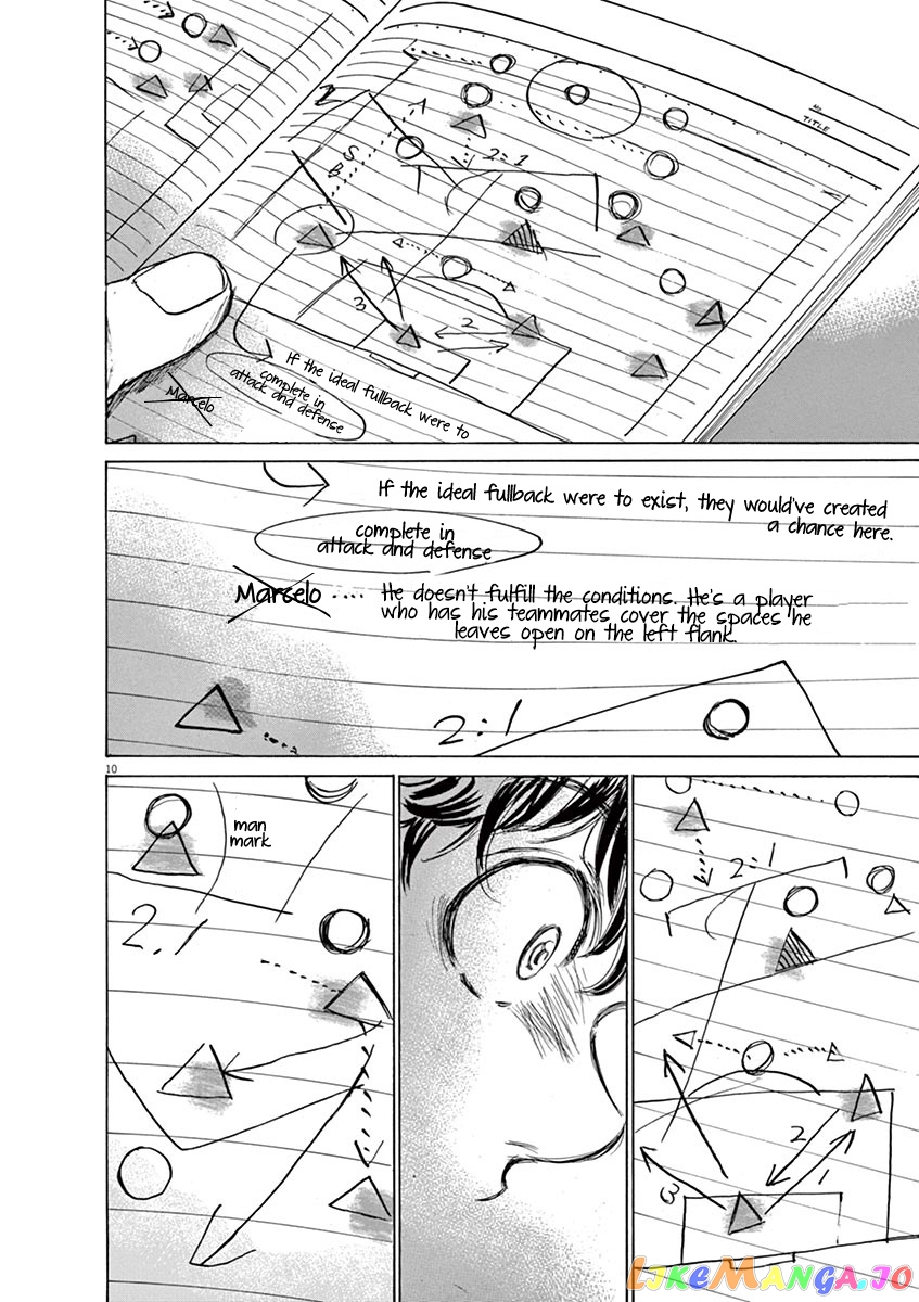 Ao Ashi chapter 145 - page 11