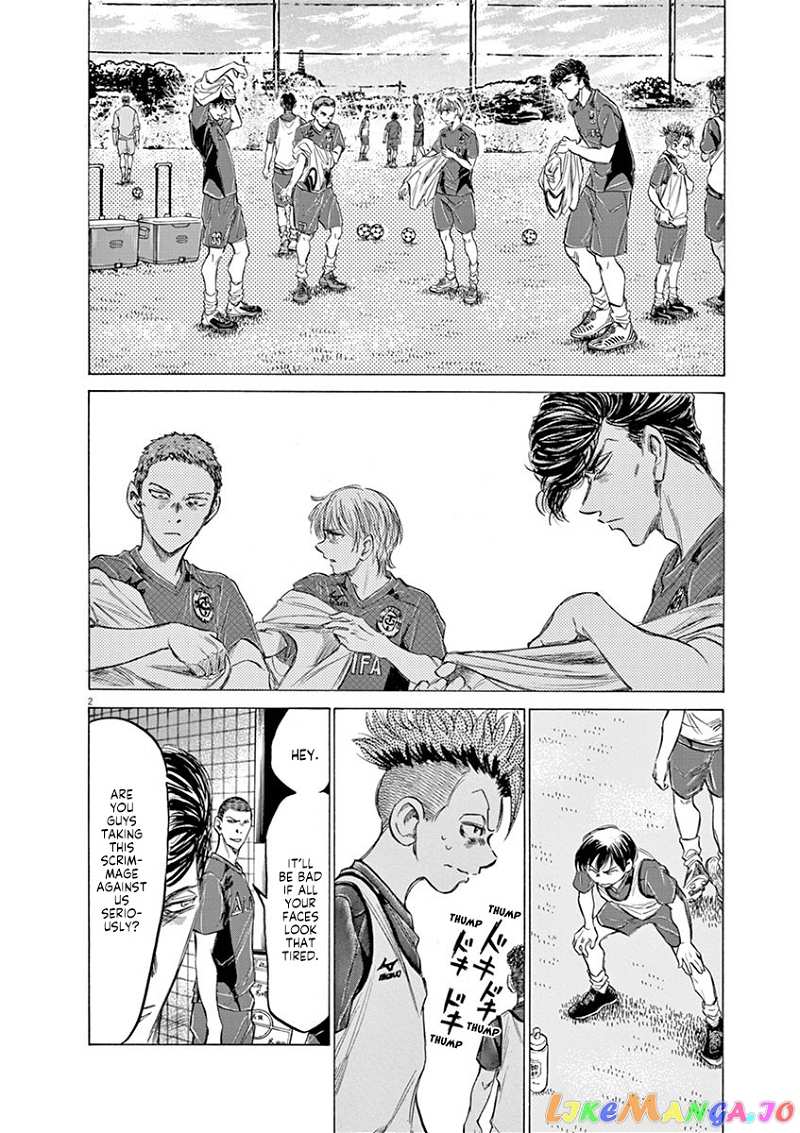 Ao Ashi chapter 146 - page 3