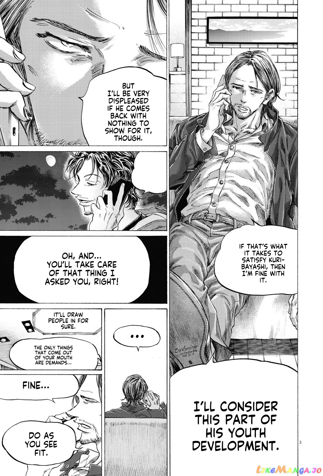 Ao Ashi chapter 337 - page 4