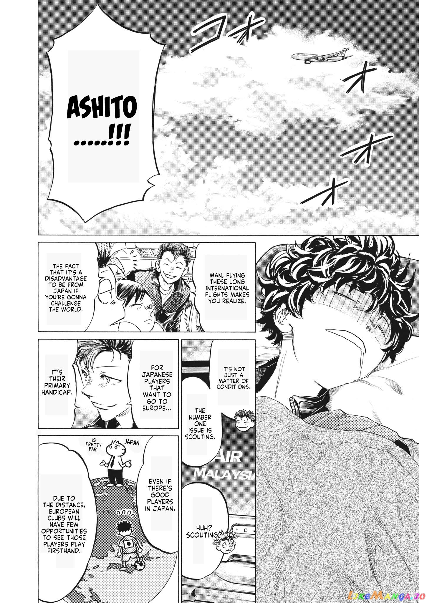 Ao Ashi chapter 338 - page 7