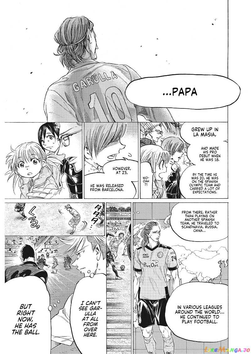 Ao Ashi chapter 325 - page 14