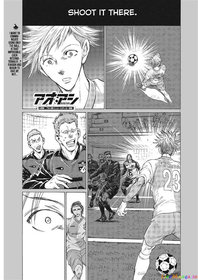 Ao Ashi chapter 325 - page 2