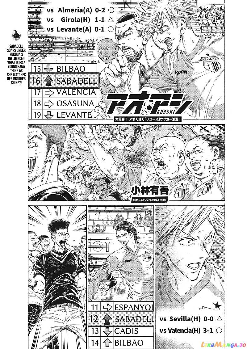 Ao Ashi chapter 327 - page 2