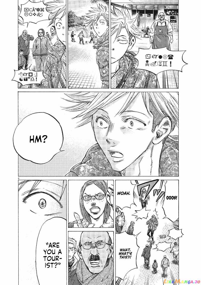 Ao Ashi chapter 318 - page 7